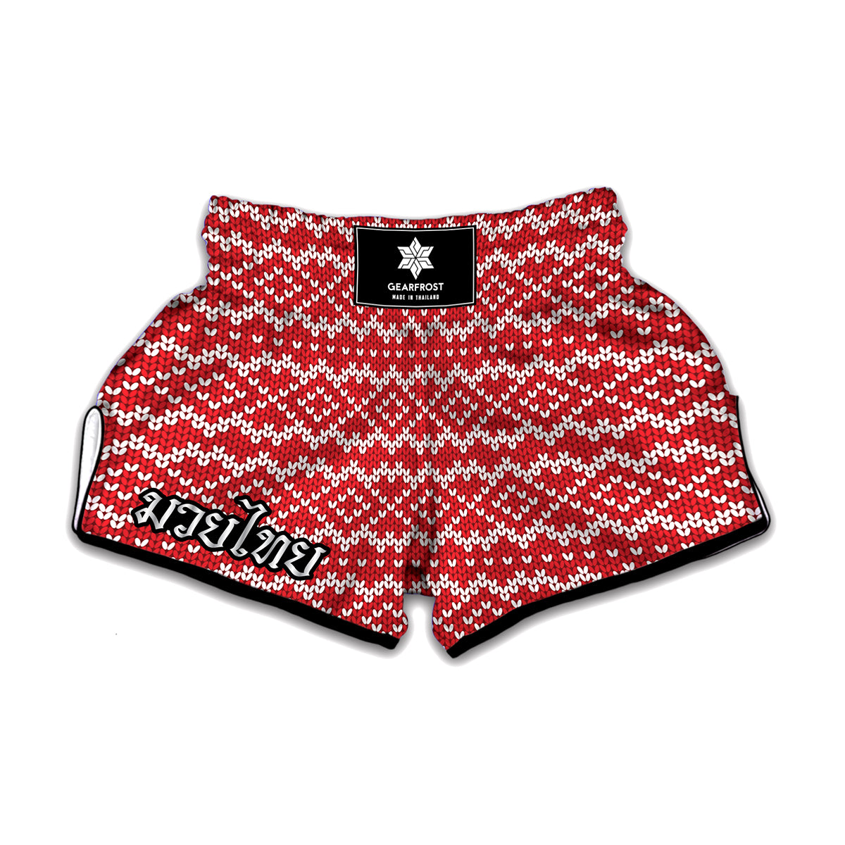 Geometric Knitted Pattern Print Muay Thai Boxing Shorts