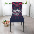 Geometric Samurai Mask Print Dining Chair Slipcover
