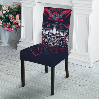 Geometric Samurai Mask Print Dining Chair Slipcover