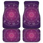 Geometric Zodiac Calendar Print Front and Back Car Floor Mats