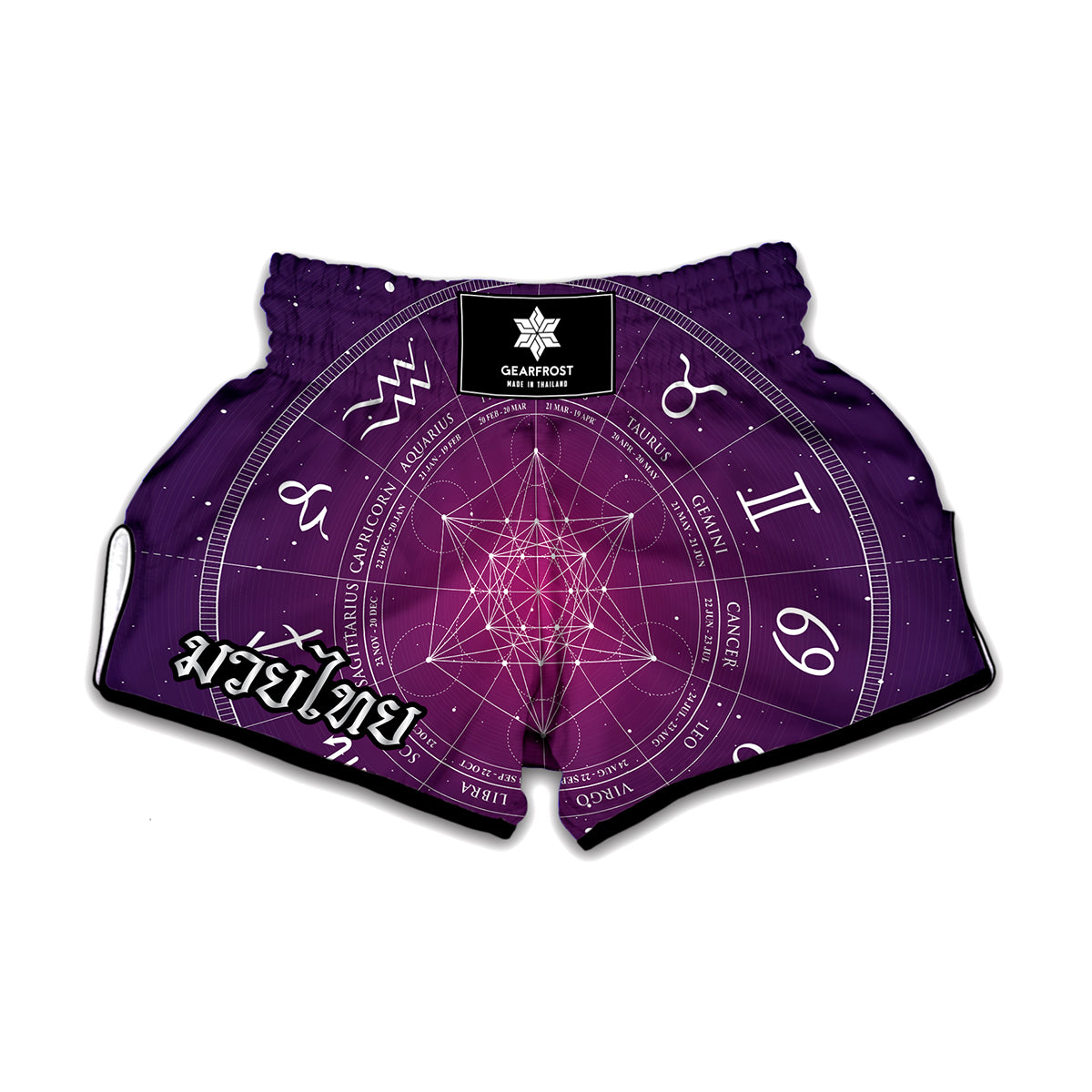 Geometric Zodiac Calendar Print Muay Thai Boxing Shorts