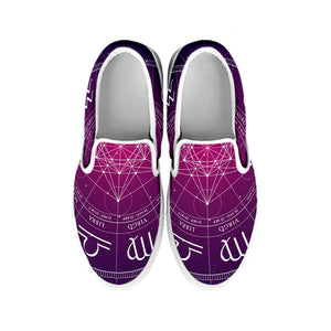 Geometric Zodiac Calendar Print White Slip On Shoes