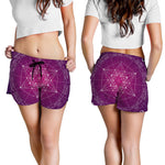 Geometric Zodiac Calendar Print Women's Shorts
