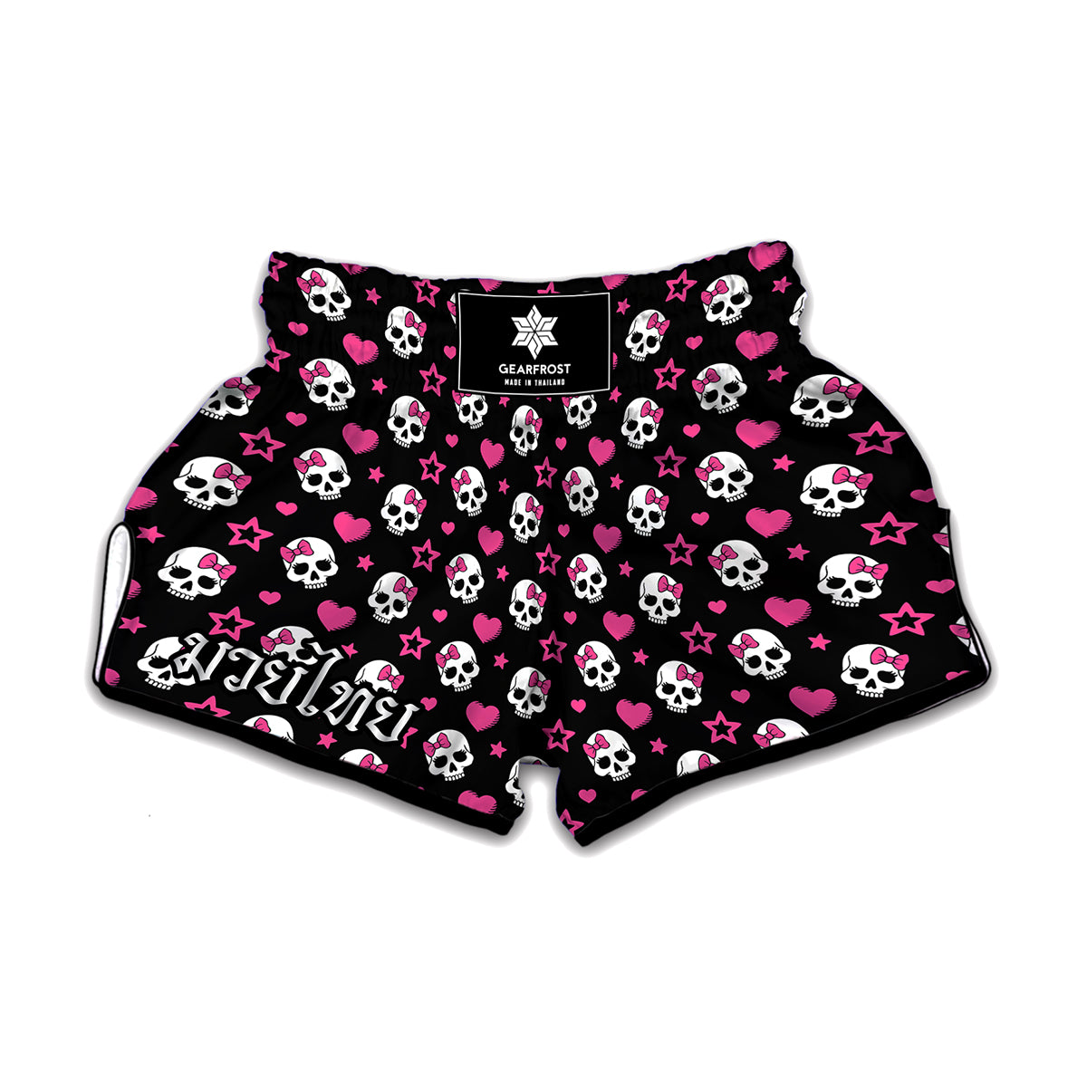 Girly Emo Skull Pattern Print Muay Thai Boxing Shorts