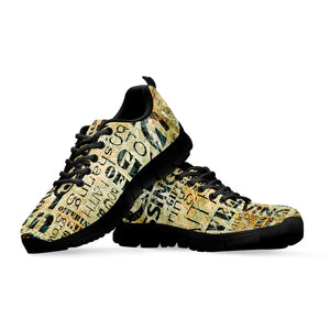 Giving And Tithing Religious Words Print Black Sneakers