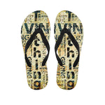 Giving And Tithing Religious Words Print Flip Flops