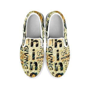 Giving And Tithing Religious Words Print White Slip On Shoes