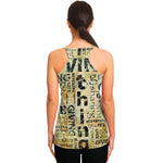 Giving And Tithing Religious Words Print Women's Racerback Tank Top