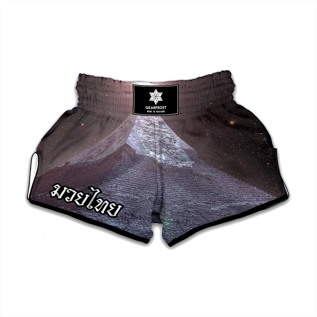 Giza Pyramid Print Muay Thai Boxing Shorts