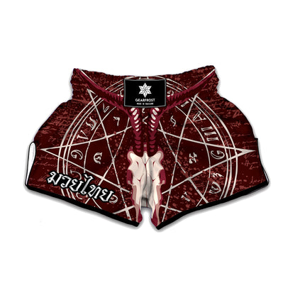 Goat Skull Pentagram Print Muay Thai Boxing Shorts