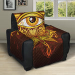 Gold All Seeing Eye Print Recliner Protector