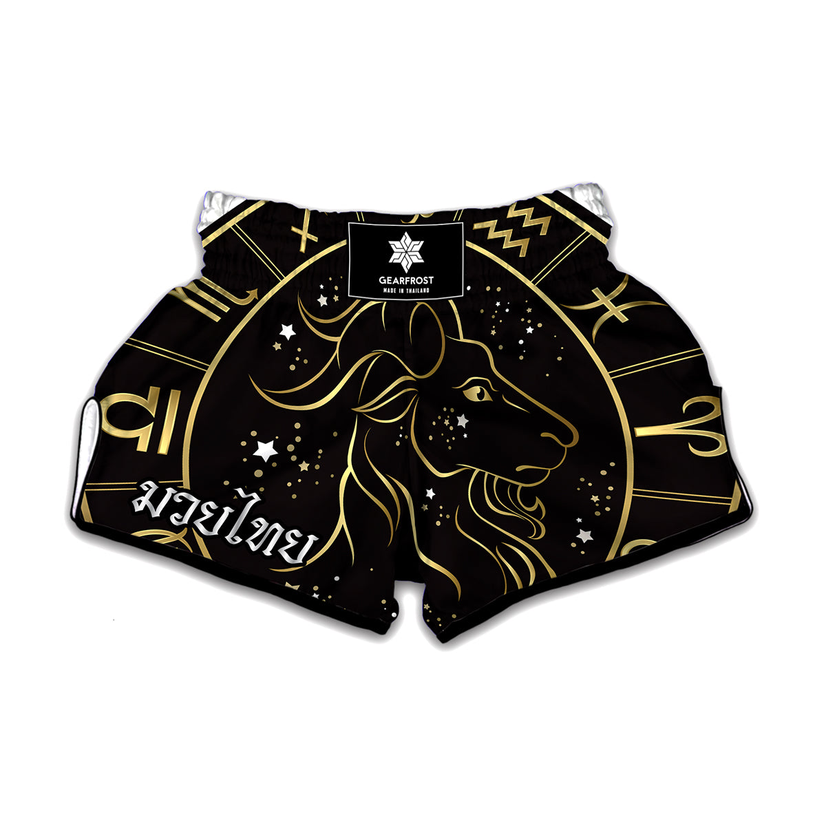 Gold And Black Capricorn Sign Print Muay Thai Boxing Shorts