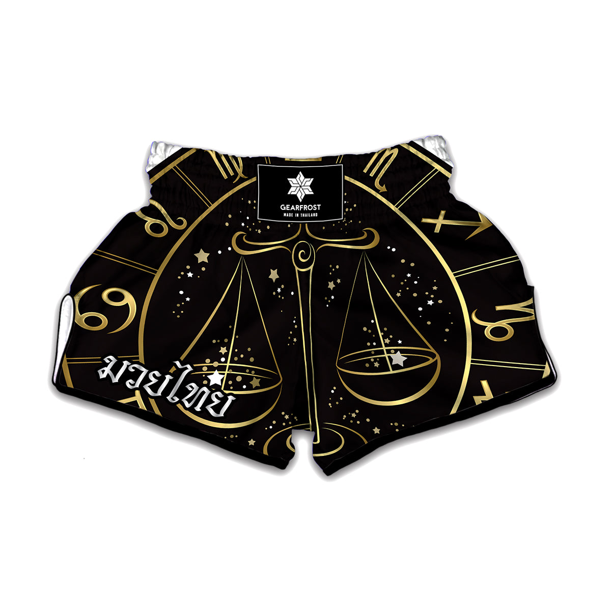 Gold And Black Libra Sign Print Muay Thai Boxing Shorts