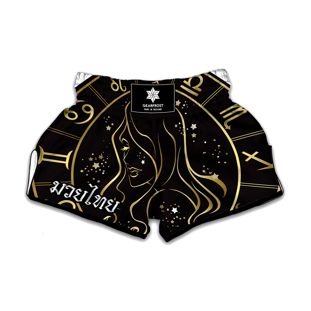 Gold And Black Virgo Sign Print Muay Thai Boxing Shorts