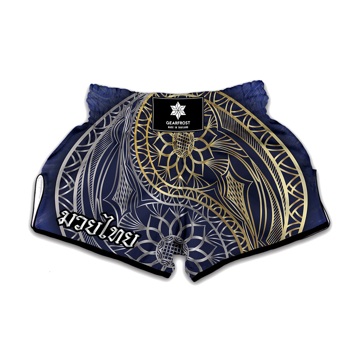 Gold And Grey Yin Yang Flower Print Muay Thai Boxing Shorts