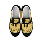 Gold Bitcoin Symbol Print Black Slip On Shoes