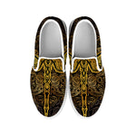 Gold Boho Dragonfly Print White Slip On Shoes