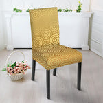 Gold Chinese Pattern Print Dining Chair Slipcover