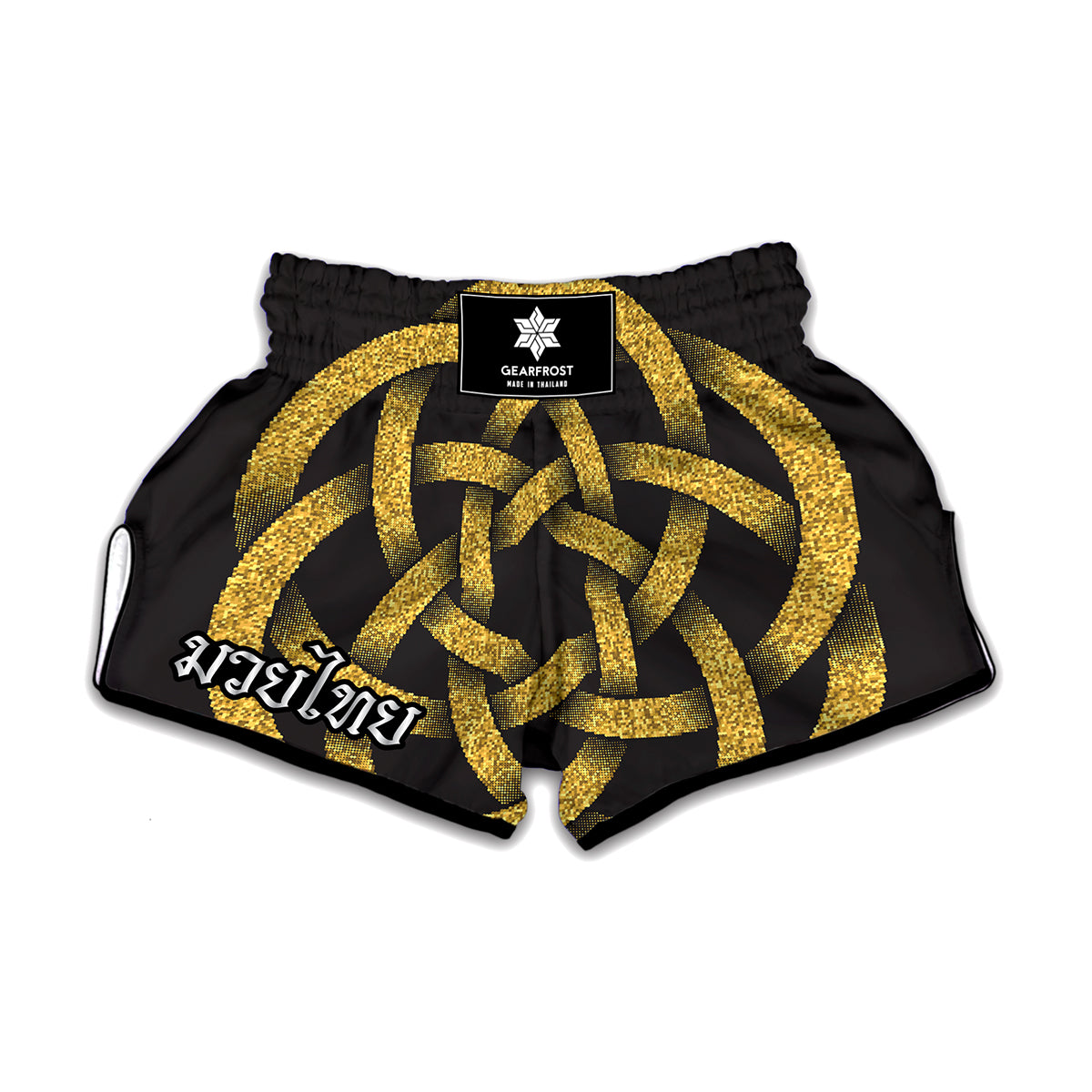 Gold Circle Celtic Knot Symbol Print Muay Thai Boxing Shorts