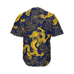 Gold Japanese Dragon Pattern Print Men's Baseball Jersey