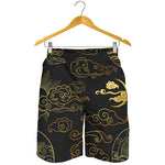 Gold Moon And Sun Print Men's Shorts