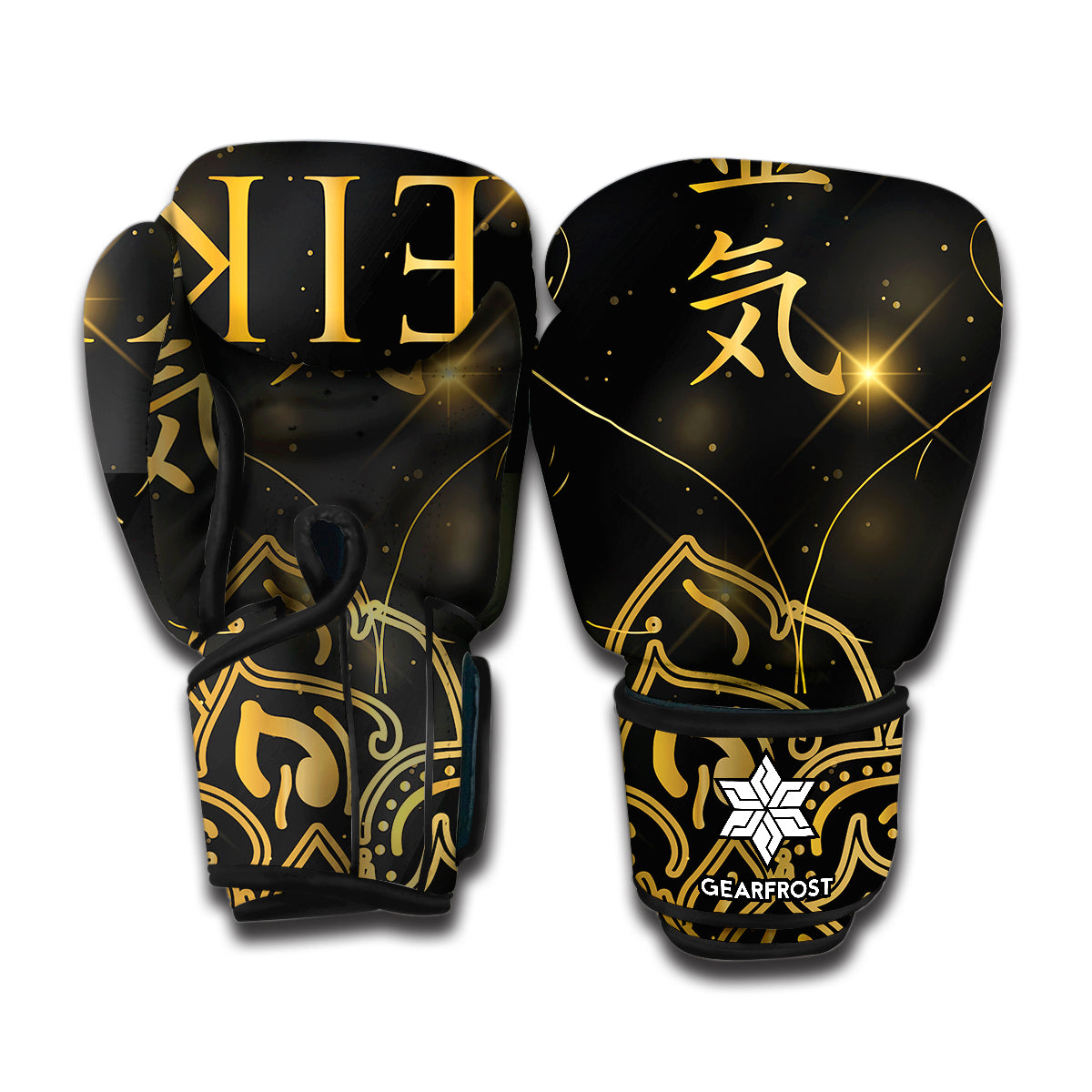 Golden Reiki Print Boxing Gloves