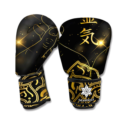 Golden Reiki Print Boxing Gloves