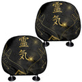 Golden Reiki Print Car Headrest Covers