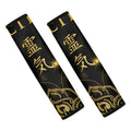 Golden Reiki Print Car Seat Belt Covers