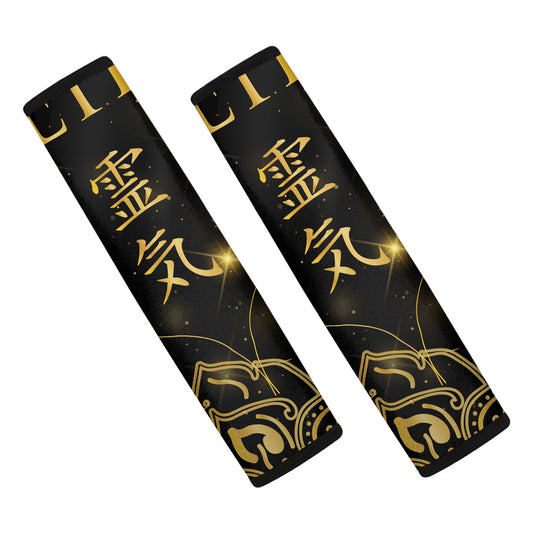 Golden Reiki Print Car Seat Belt Covers