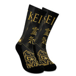 Golden Reiki Print Crew Socks