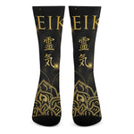 Golden Reiki Print Crew Socks