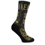 Golden Reiki Print Crew Socks