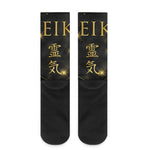 Golden Reiki Print Crew Socks