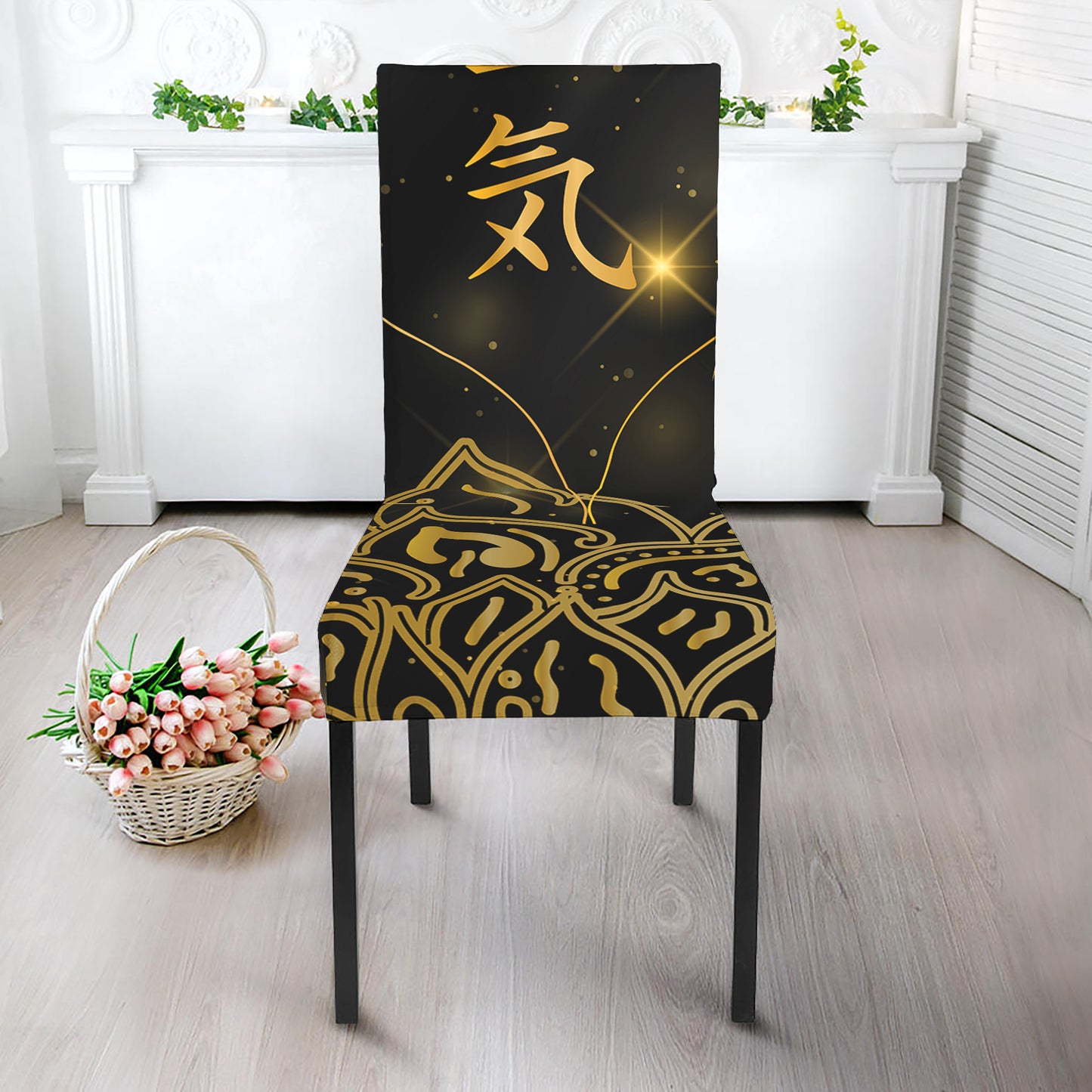 Golden Reiki Print Dining Chair Slipcover
