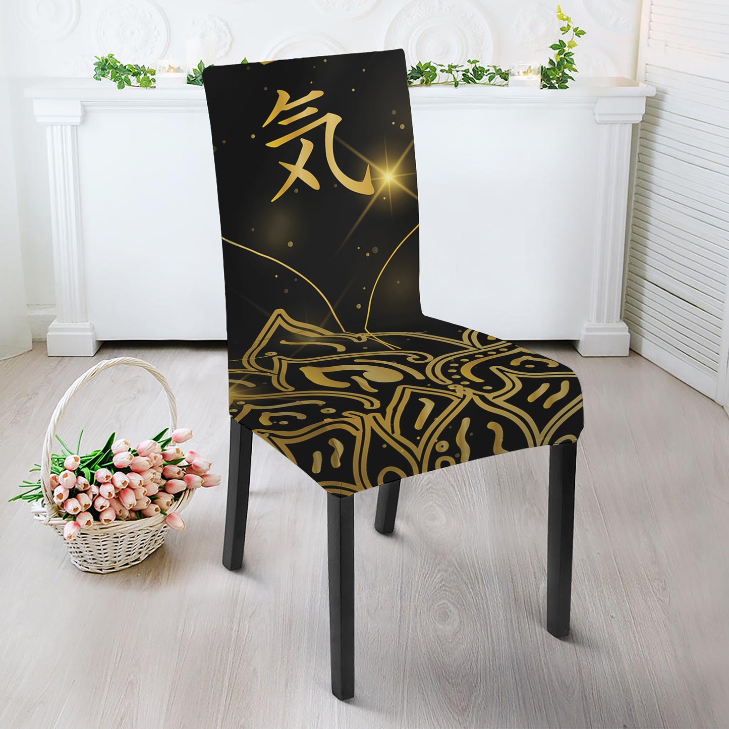 Golden Reiki Print Dining Chair Slipcover