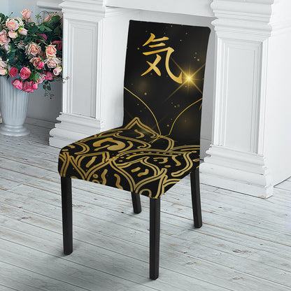 Golden Reiki Print Dining Chair Slipcover