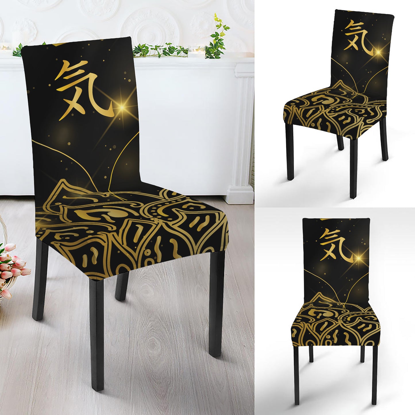 Golden Reiki Print Dining Chair Slipcover
