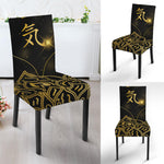 Golden Reiki Print Dining Chair Slipcover