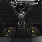 Golden Reiki Print Front and Back Car Floor Mats