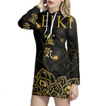 Golden Reiki Print Pullover Hoodie Dress