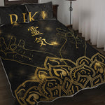 Golden Reiki Print Quilt Bed Set
