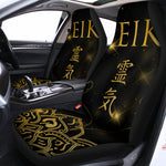 Golden Reiki Print Universal Fit Car Seat Covers