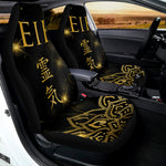 Golden Reiki Print Universal Fit Car Seat Covers