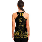 Golden Reiki Print Women's Racerback Tank Top