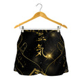 Golden Reiki Print Women's Shorts