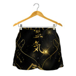 Golden Reiki Print Women's Shorts
