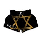 Golden Star of David Print Muay Thai Boxing Shorts
