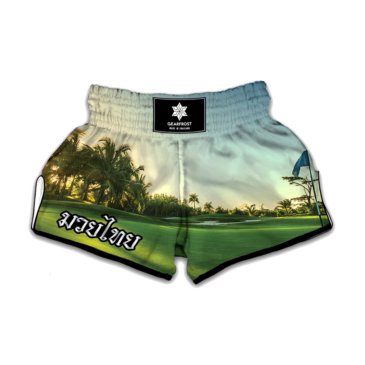 Golf Course Print Muay Thai Boxing Shorts