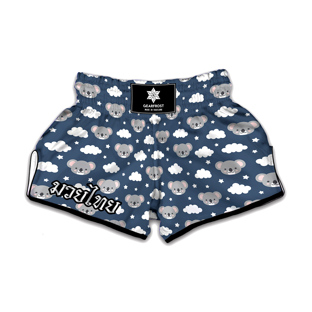 Good Night Koala Pattern Print Muay Thai Boxing Shorts